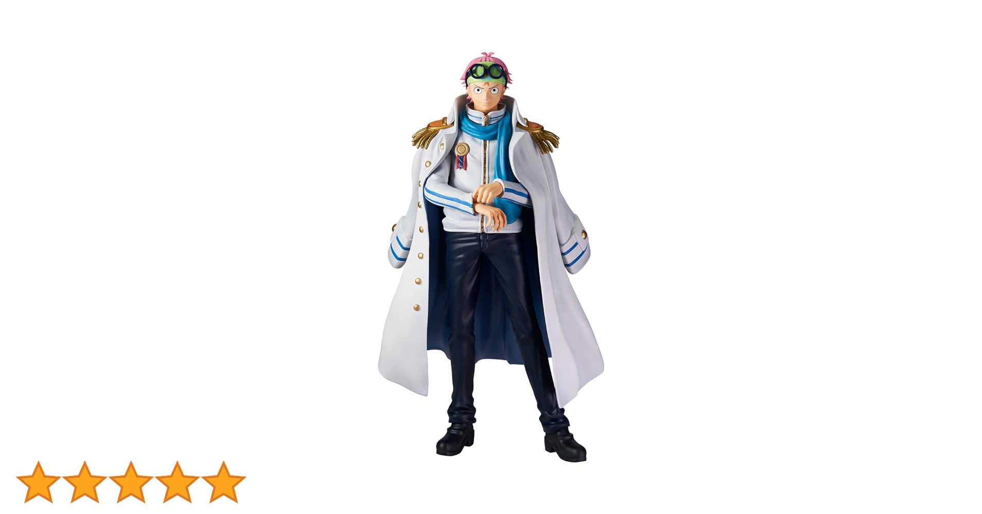 Amazon | 一番将フィギュア - ワンピース - コビー(伝説のヒーロー